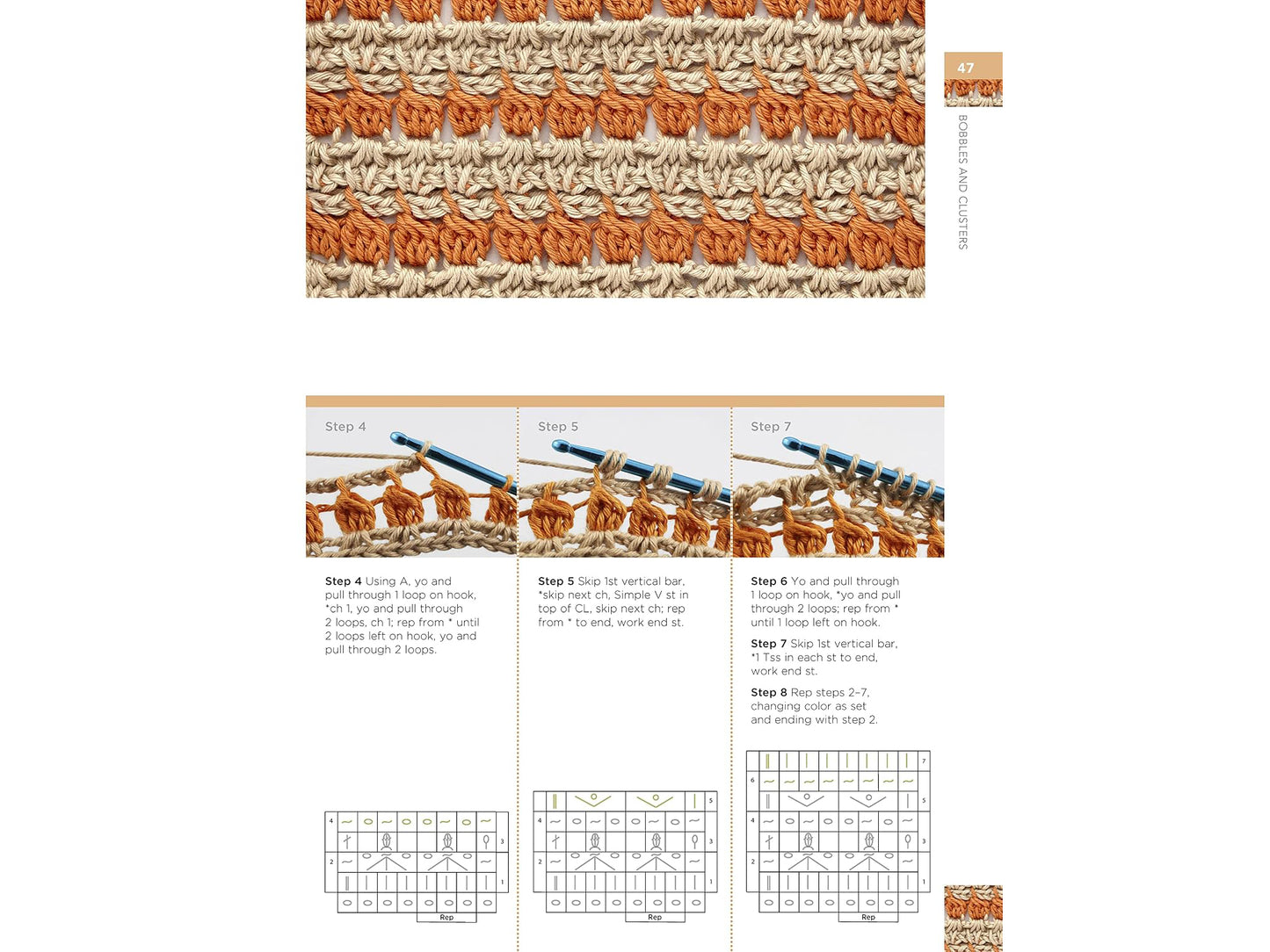 Tunisian Crochet Stitch Dictionary