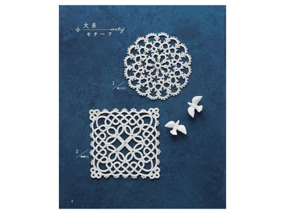 Tatting Lace Motifs and Doilies