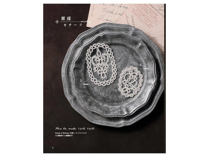 Tatting Lace Motifs and Doilies